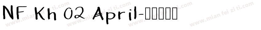 NF Kh 02 April字体转换